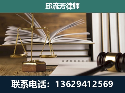 盘州-执业经验约8年