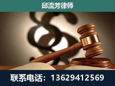 盘州-委托诉讼代理人