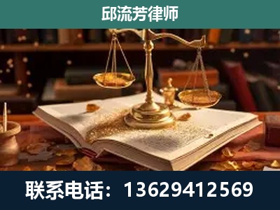 盘州-新型网络犯罪