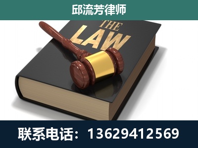 盘州-涵盖多种复杂案件