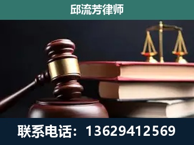 盘州-离婚类案件