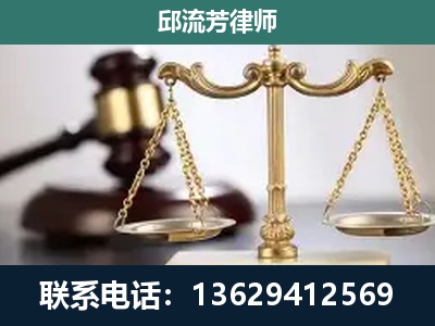 盘州-刑事案件
