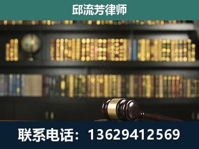 盘州-经济类案件